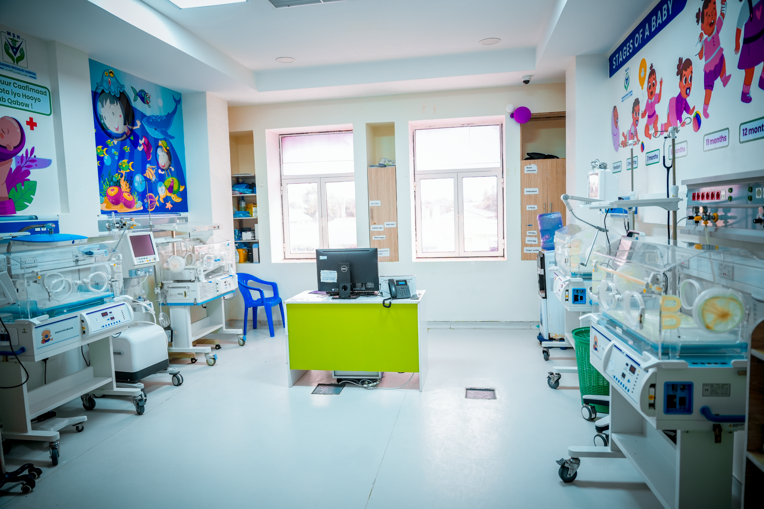 Modern Diagnostic Imaging Tools — Mogadishu Specialist Hospital